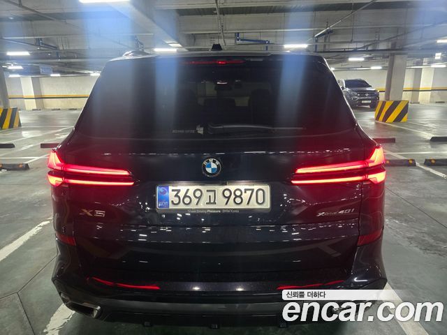 BMW X5 xDrive 40i M Sport — пробег 8 400 км — фото 5 из 5