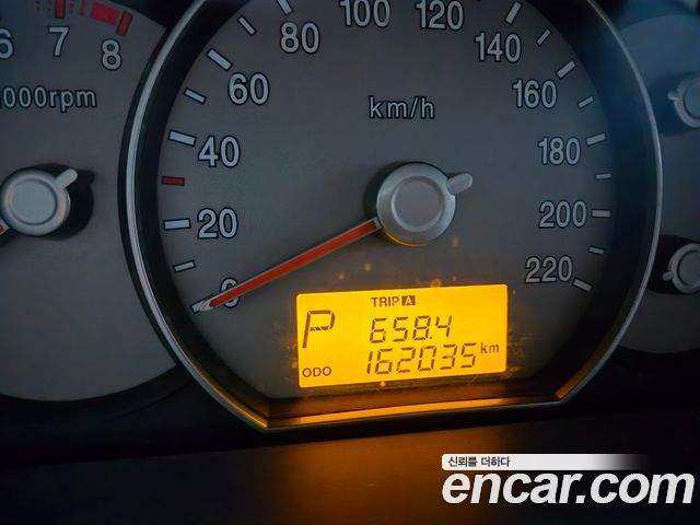 Kia Carens из Кореи Encar