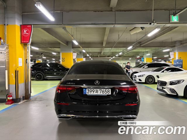 Mercedes-Benz S-Class из Кореи Encar