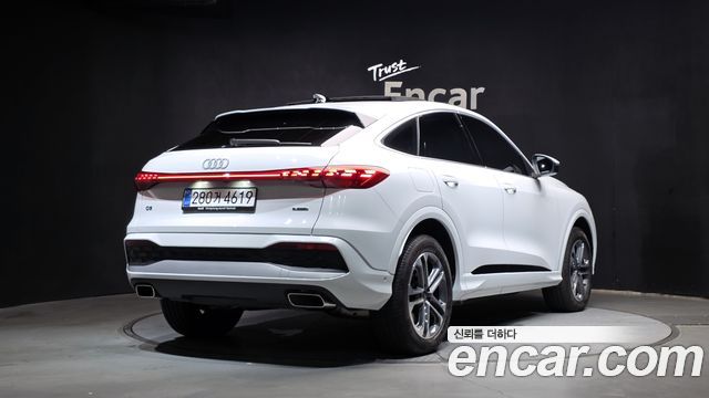Audi Q5 из Кореи Encar