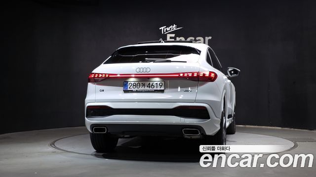 Audi Q5 из Кореи Encar