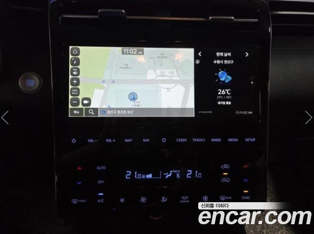 Hyundai Tucson из Кореи Encar