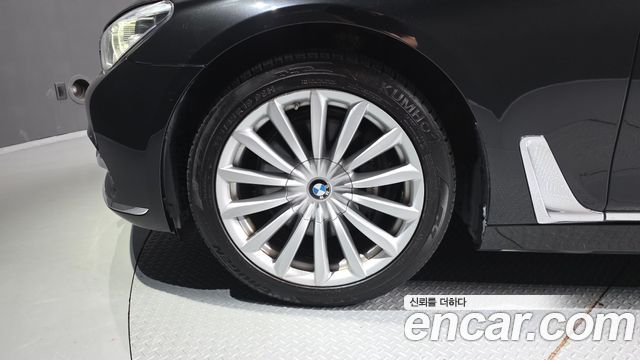 BMW 7-Series из Кореи Encar