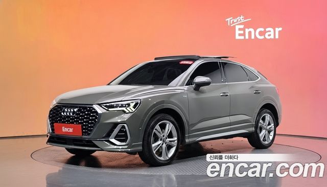 Audi Q3 из Кореи Encar