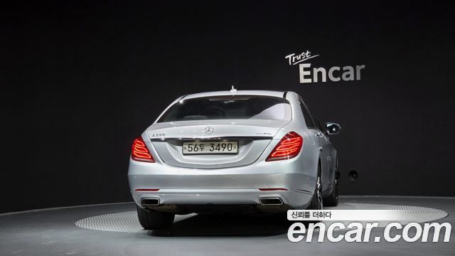 Mercedes-Benz S-Class из Кореи Encar