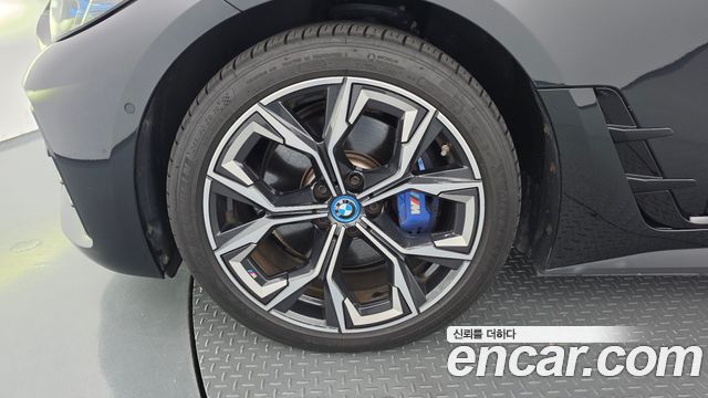 BMW i4 из Кореи Encar