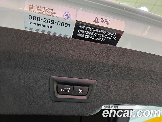 BMW Gran Turismo из Кореи Encar