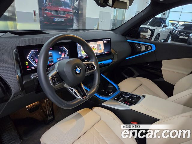 BMW X3 xDrive 20 M Sport Pro — пробег 11 833 км — фото 5 из 5