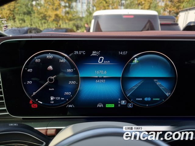 Mercedes-Benz GLS-Class из Кореи Encar