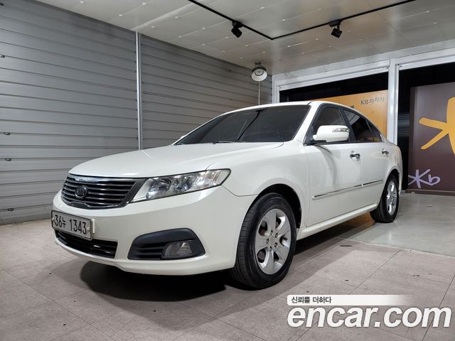 Kia LOTZE из Кореи Encar