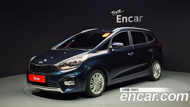 Kia Carens из Кореи Encar