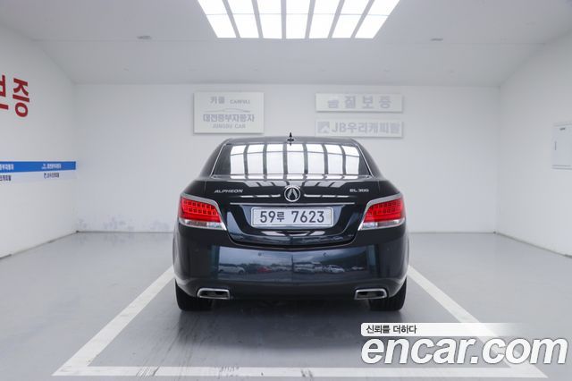 Chevrolet (Daewoo) Alpheon EL300 Supreme — пробег 154 649 км
