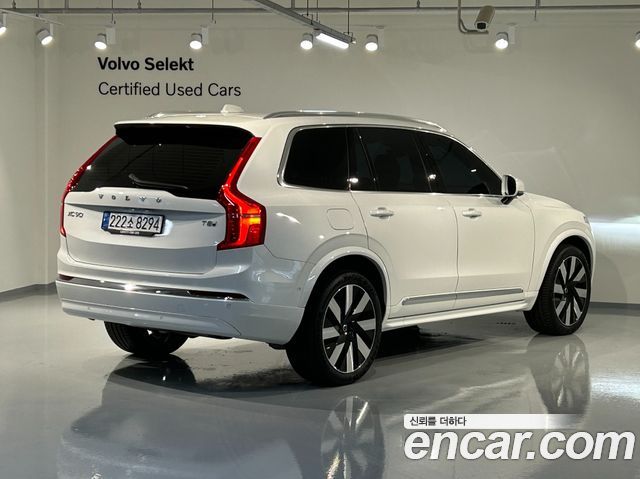 Volvo XC90 из Кореи Encar