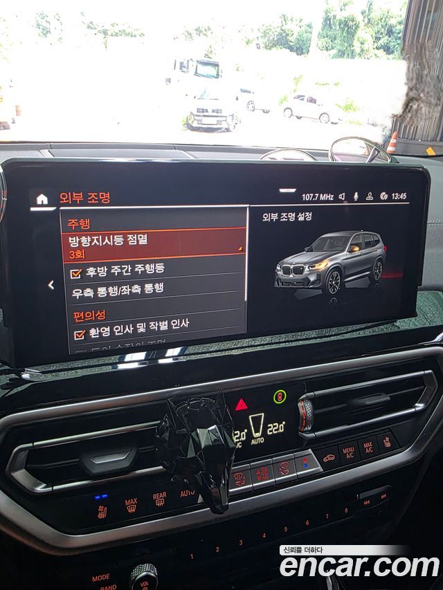 BMW X3 из Кореи Encar