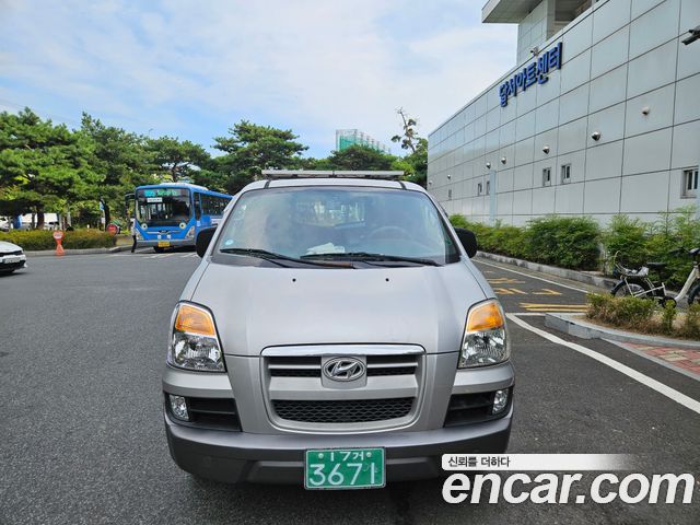 Hyundai Starex из Кореи Encar