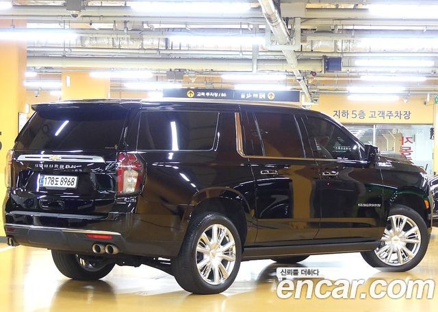 Chevrolet Surburban из Кореи Encar