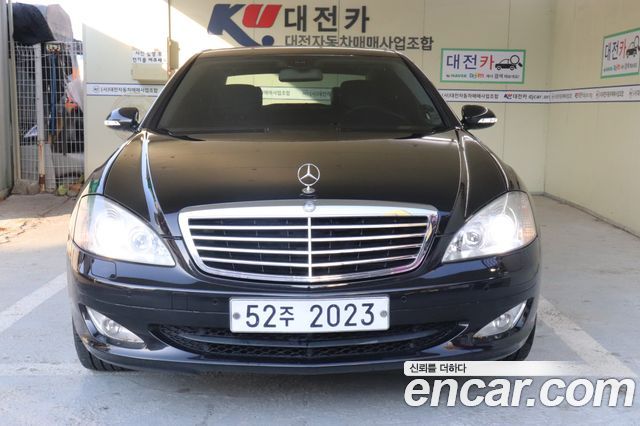 Mercedes-Benz S-Class из Кореи Encar