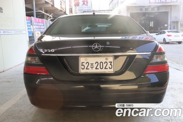 Mercedes-Benz S-Class из Кореи Encar