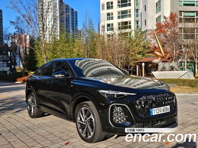 Audi Q5 из Кореи Encar