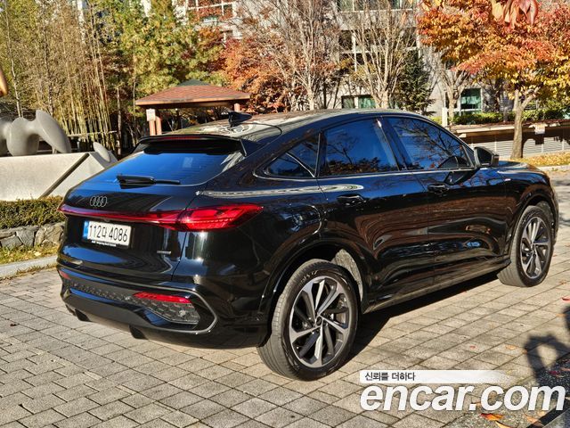 Audi Q5 из Кореи Encar