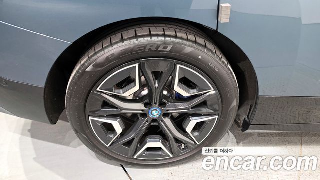 BMW iX из Кореи Encar