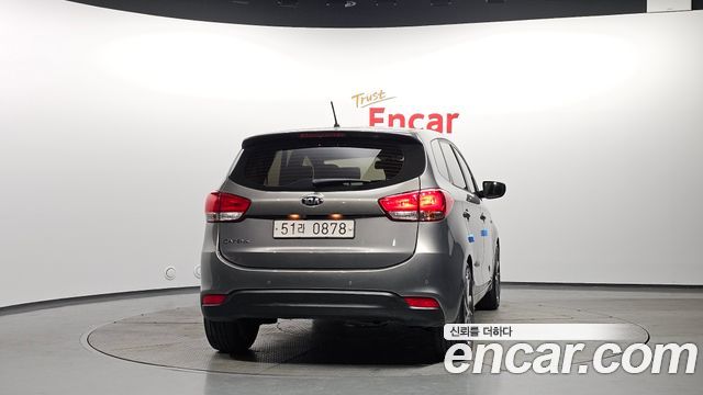 Kia Carens из Кореи Encar