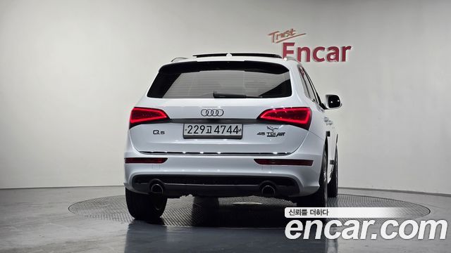 Audi Q5 из Кореи Encar