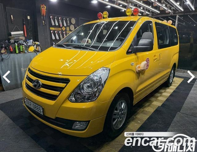 Hyundai Starex из Кореи Encar