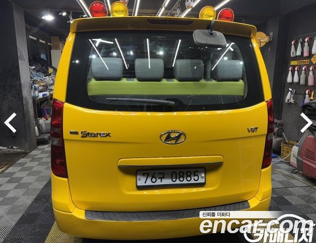 Hyundai Starex из Кореи Encar