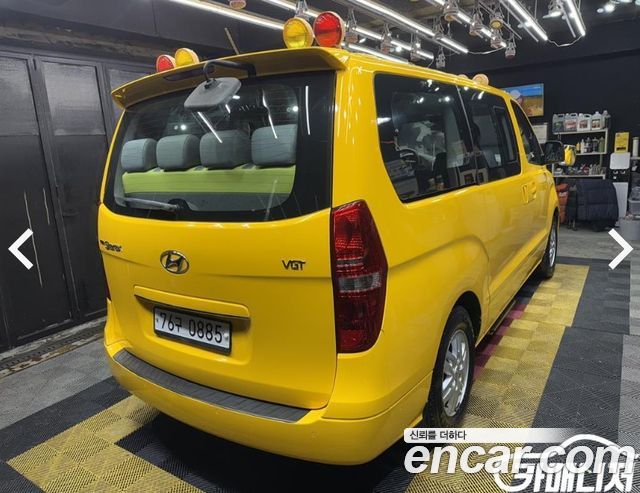 Hyundai Starex из Кореи Encar