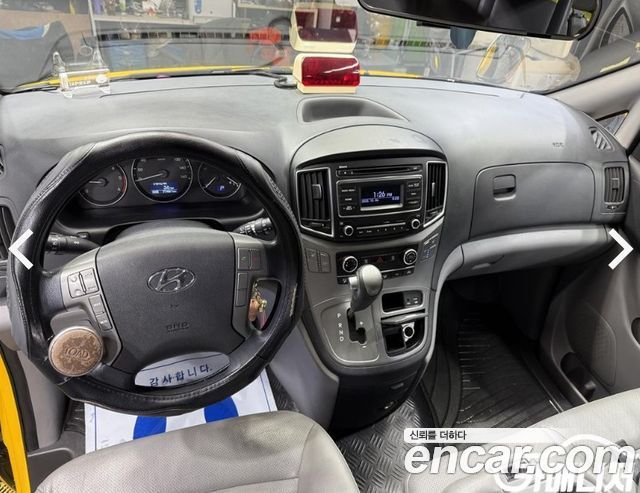 Hyundai Starex из Кореи Encar