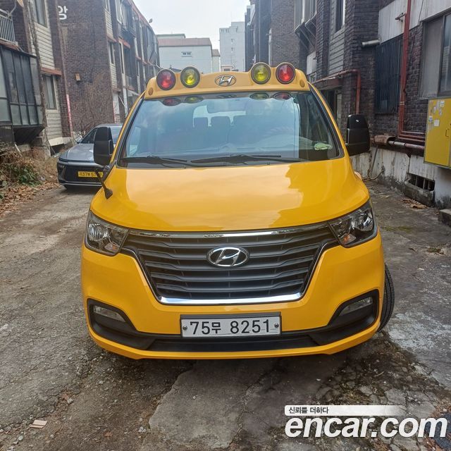 Hyundai Starex из Кореи Encar