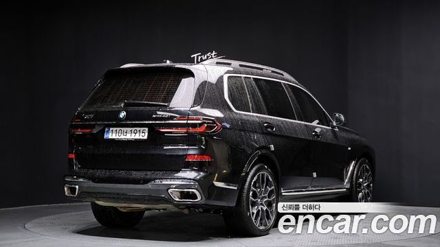 BMW X7 из Кореи Encar