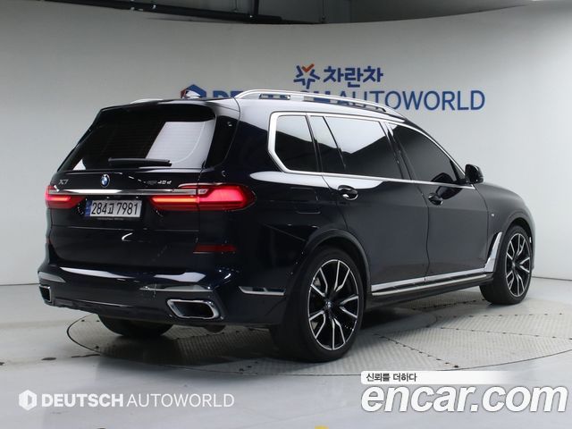 BMW X7 из Кореи Encar