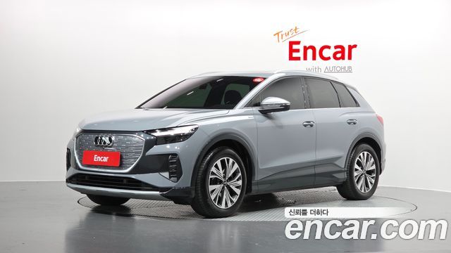 Audi Q4 e-tron из Кореи Encar