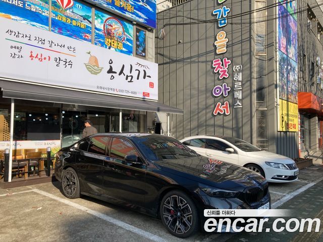 BMW 5-Series из Кореи Encar