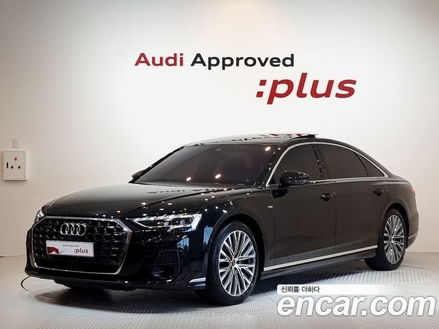 Audi A8 из Кореи Encar