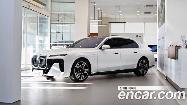 BMW i7 из Кореи Encar