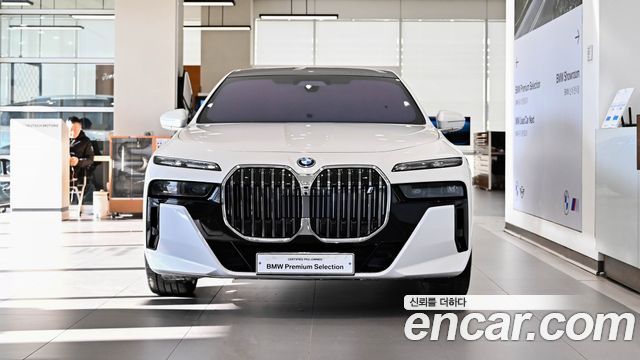 BMW i7 из Кореи Encar