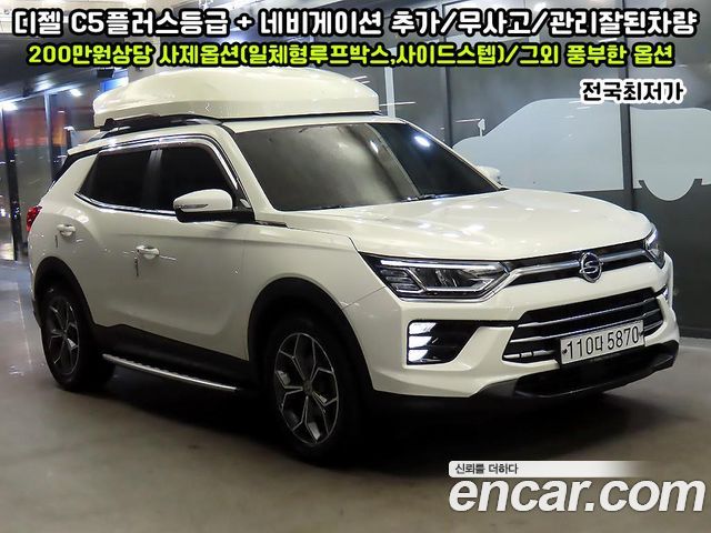 Ssangyong KORANDO из Кореи Encar