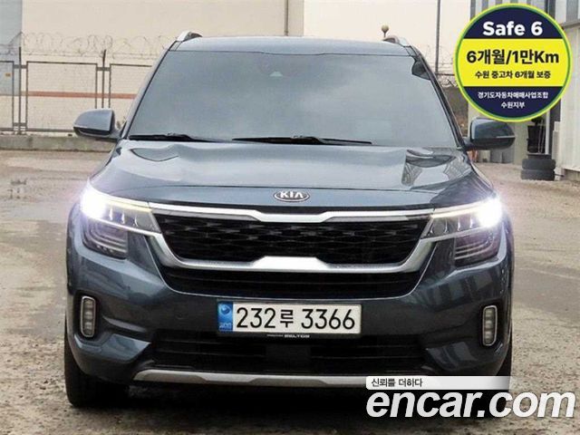 Kia Seltos из Кореи Encar