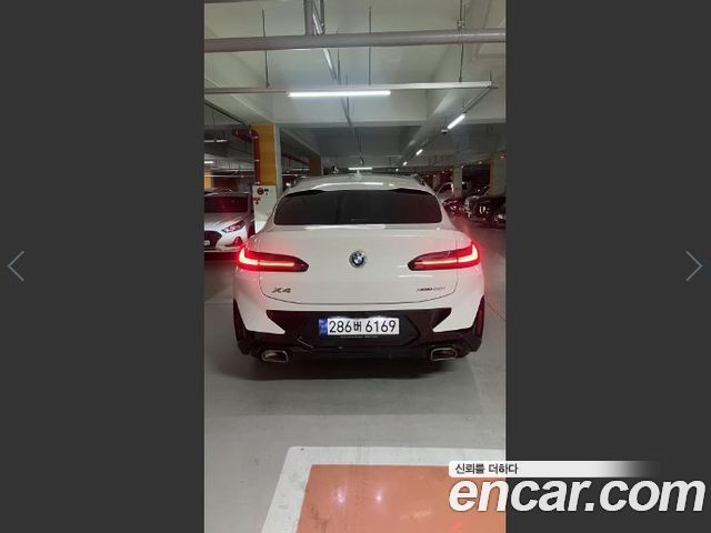 BMW X4 из Кореи Encar
