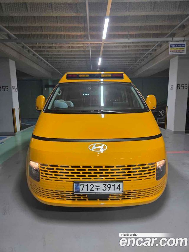 Hyundai Staria из Кореи Encar