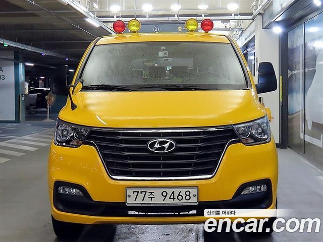 Hyundai Starex из Кореи Encar