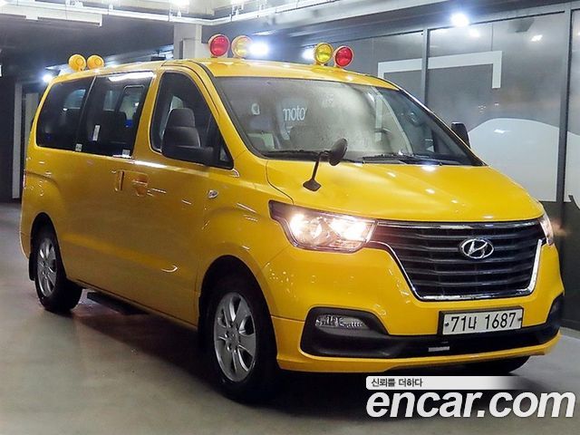 Hyundai Starex из Кореи Encar