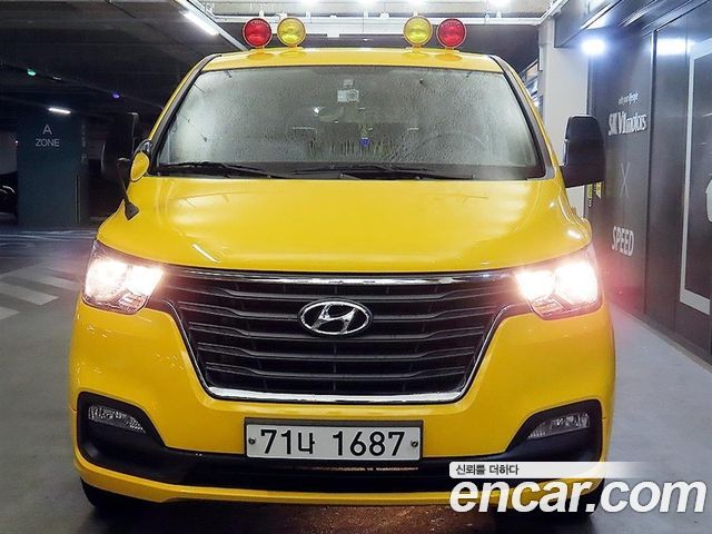 Hyundai Starex из Кореи Encar