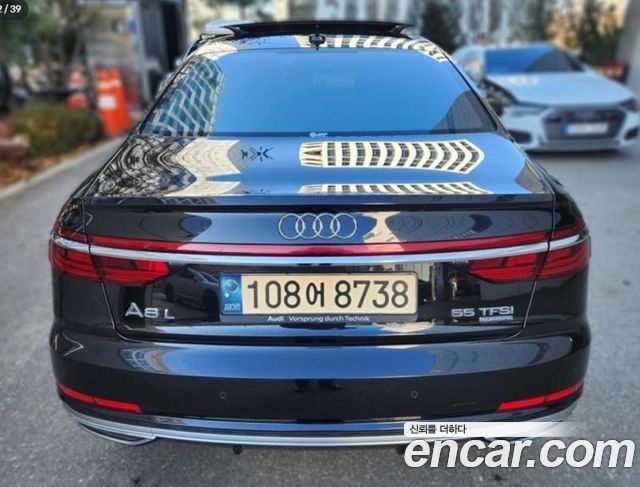 Audi A8 из Кореи Encar