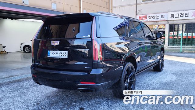 Cadillac Escalade из Кореи Encar