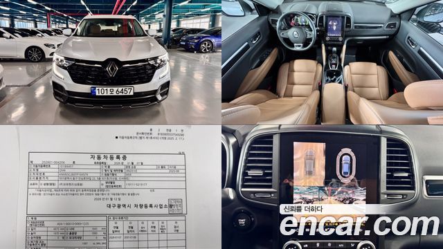 Renault (Samsung) QM6 из Кореи Encar