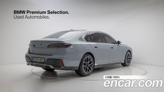 BMW 7-Series из Кореи Encar